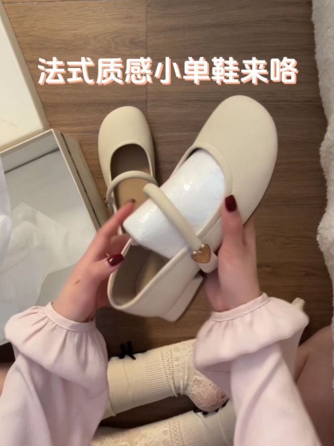 圆头 浅口鞋 皮革 