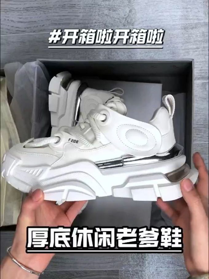 低帮 系带 魔术贴 皮革 