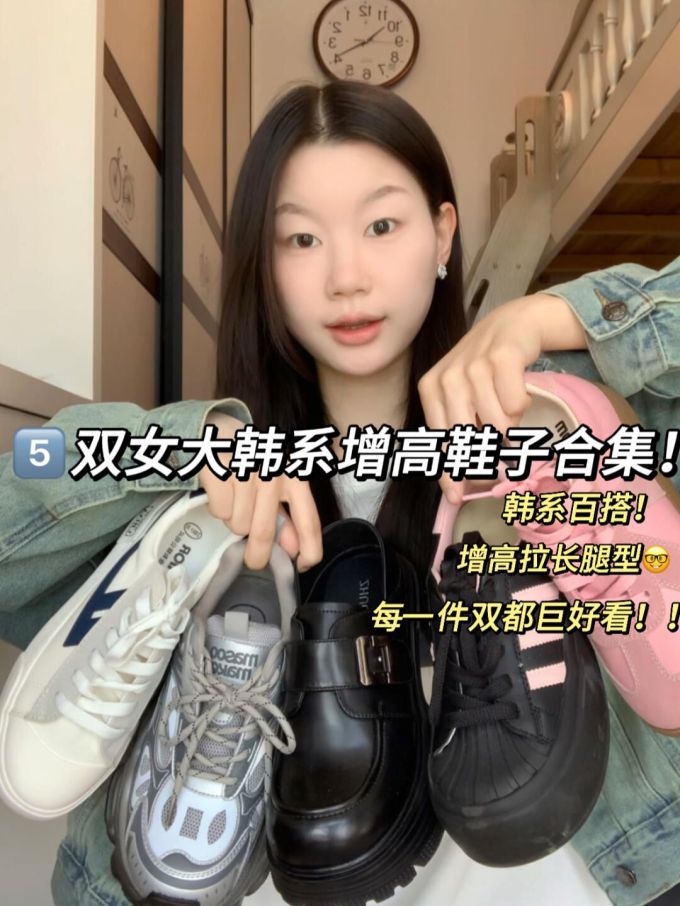系带 