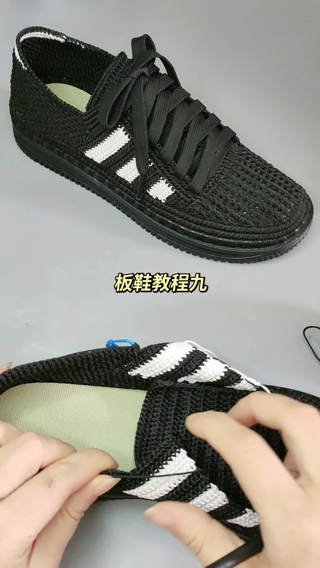 低帮 系带 网面  - VALI鞋履AI设计主图