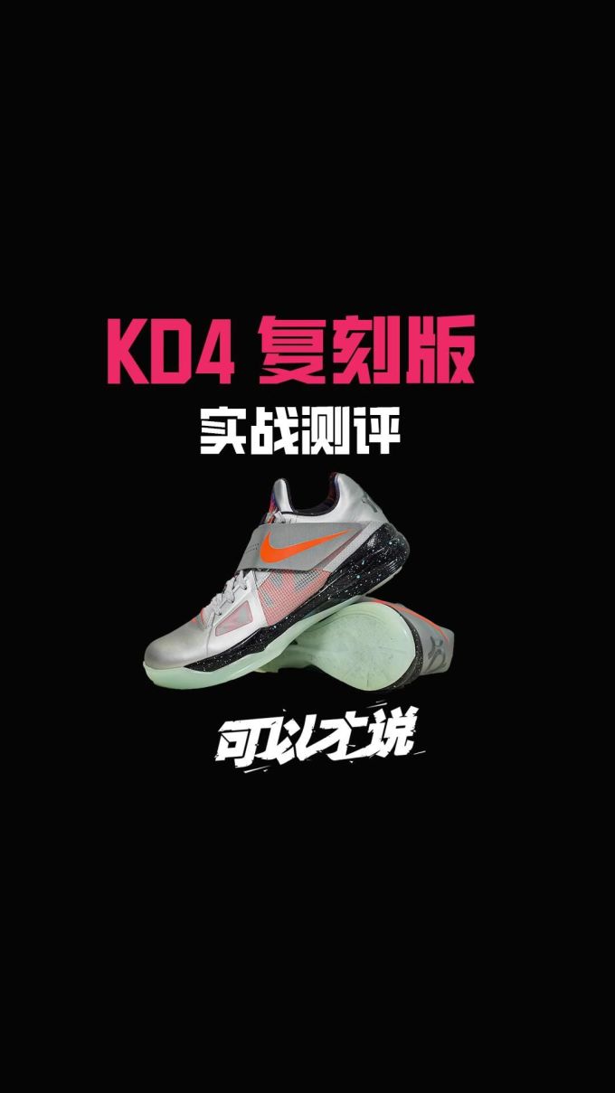 中帮 系带 皮革 