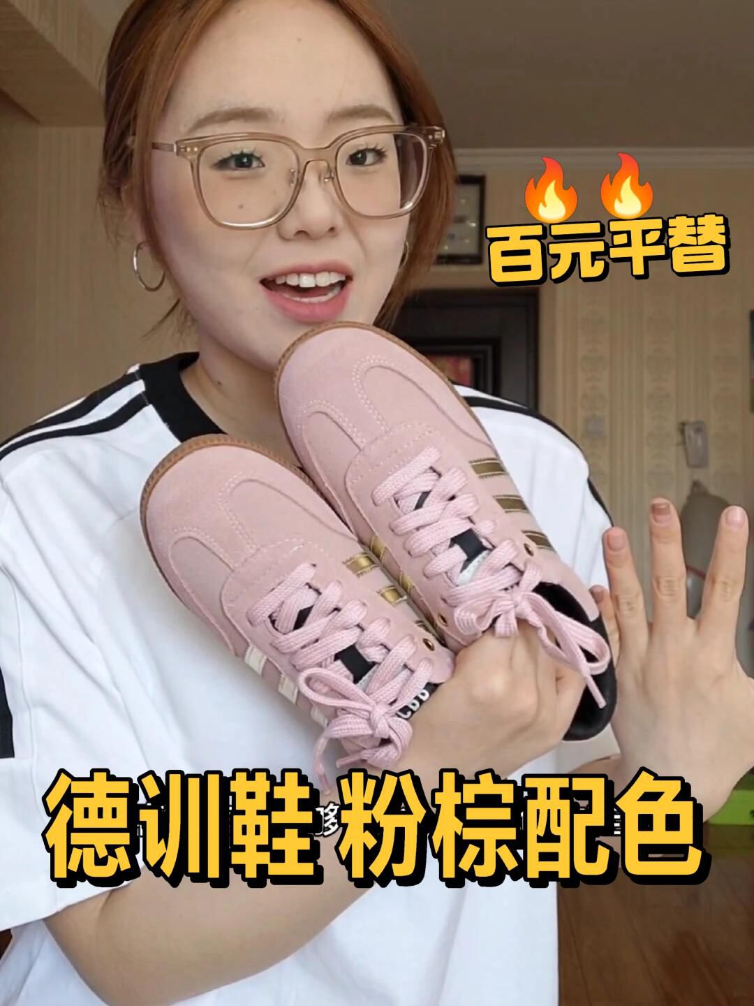 低帮 系带  - VALI鞋履AI设计主图