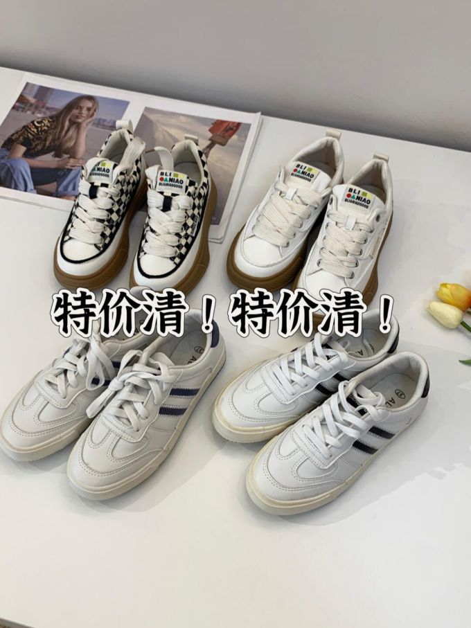 低帮 系带 皮革 