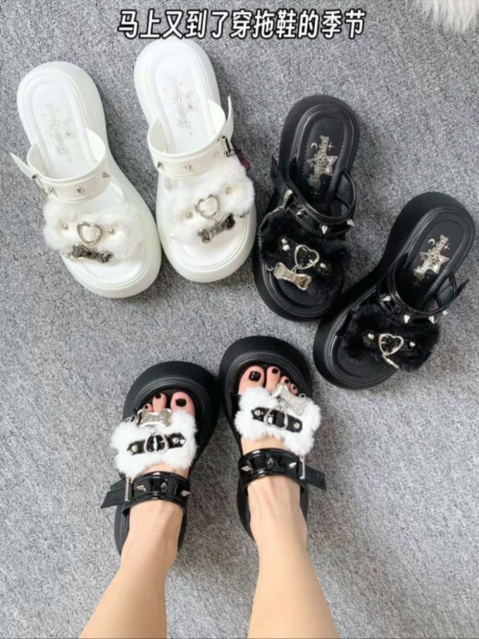 无帮 