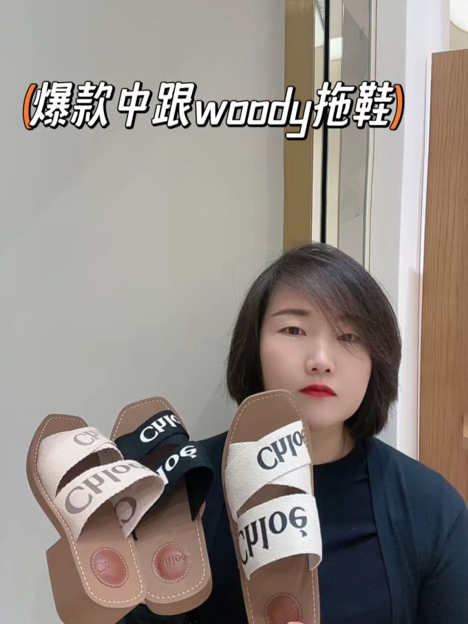 无帮 皮革 