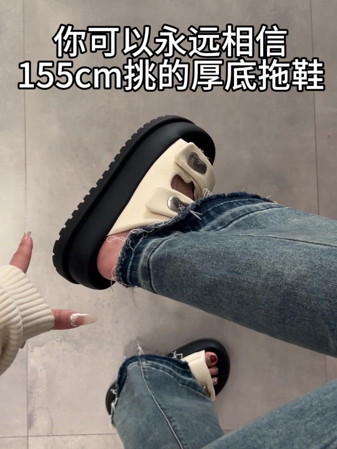 无帮 皮革  - VALI鞋履AI设计主图