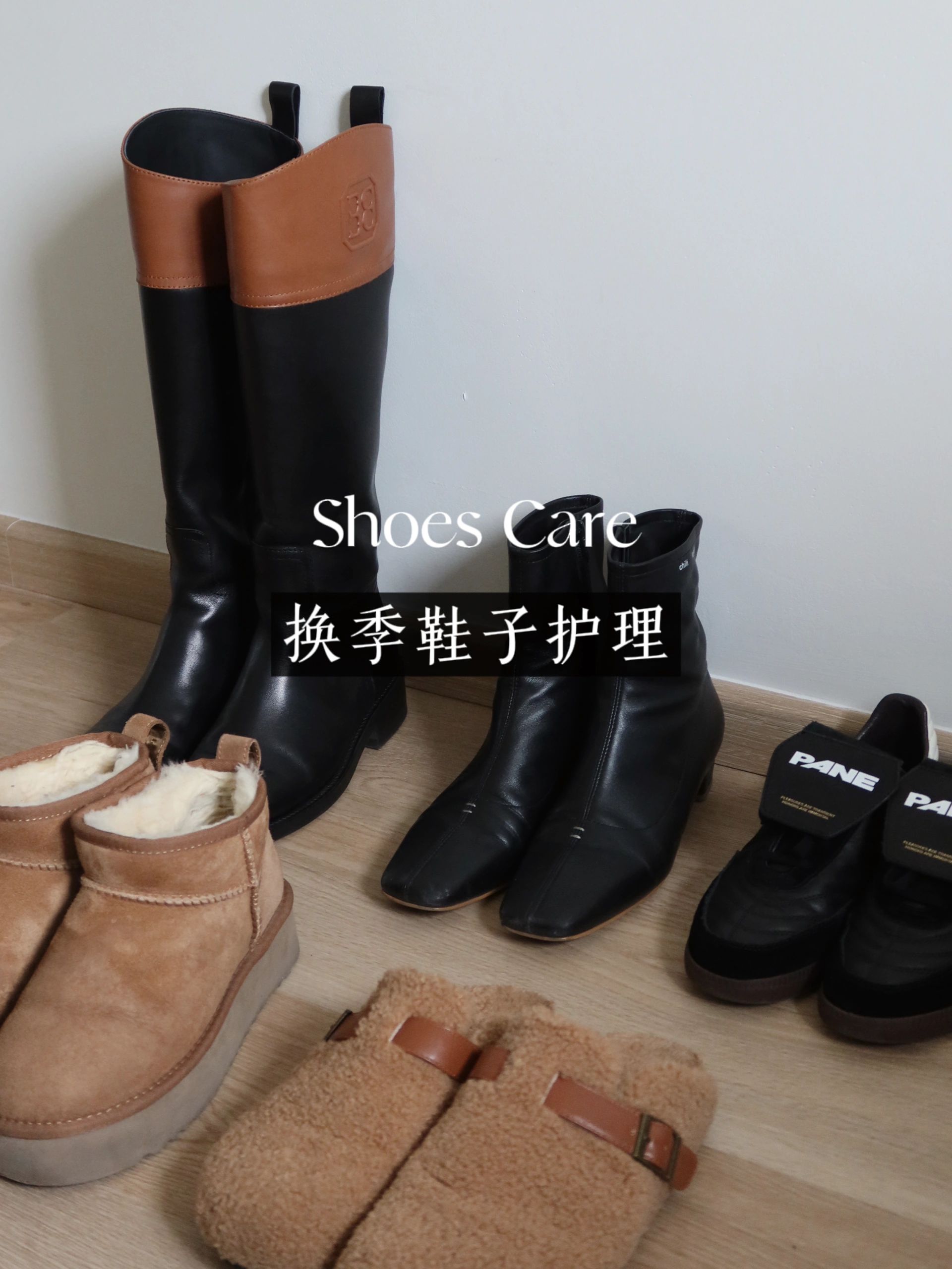  - VALI鞋履AI设计主图