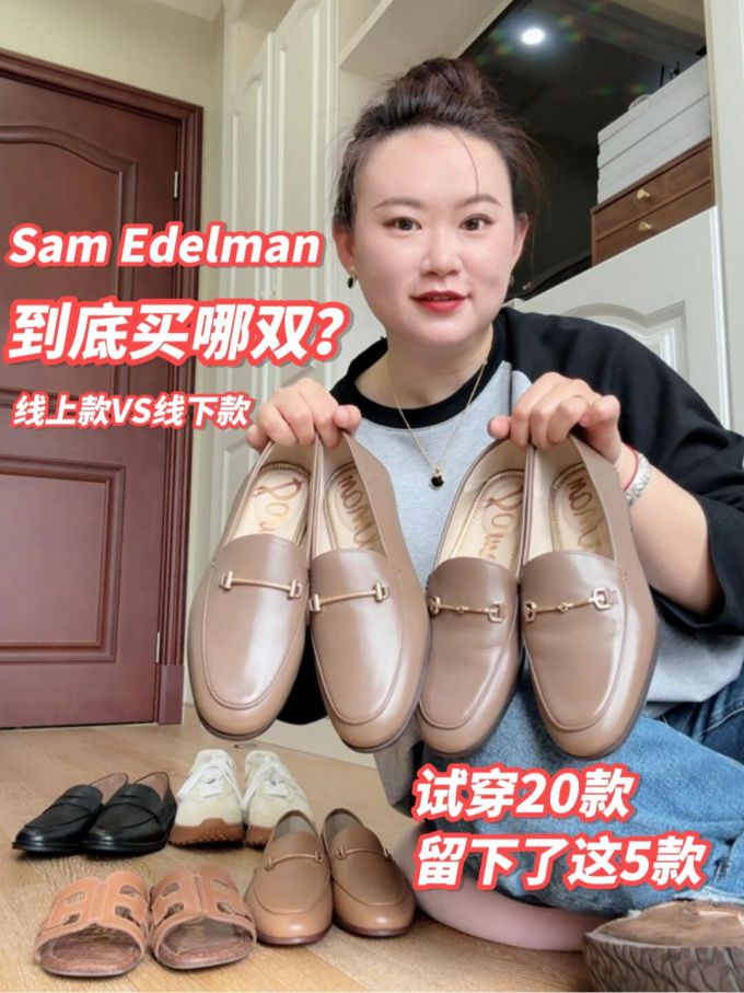 圆头 低帮 一脚蹬 深口鞋 皮革 