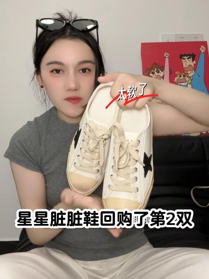 针织面料 基础袖 深暗灰 