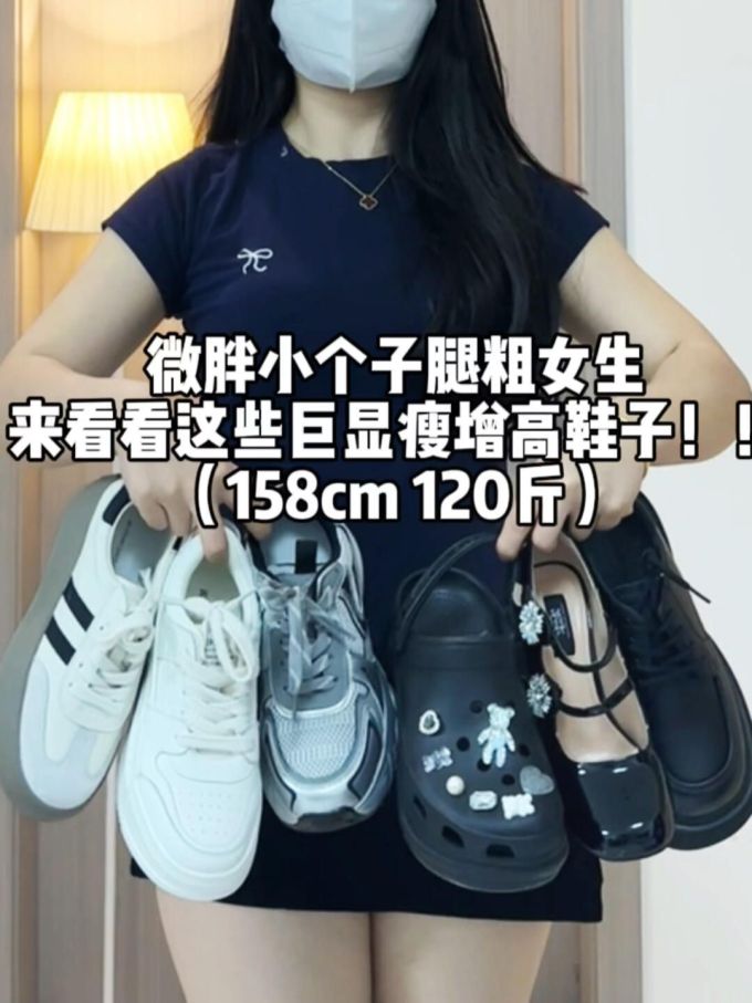 针织面料 圆形领 短袖 基础袖 文字图案 印花 深蓝黑色 亮白色