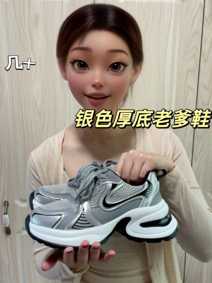 低帮 系带 魔术贴 