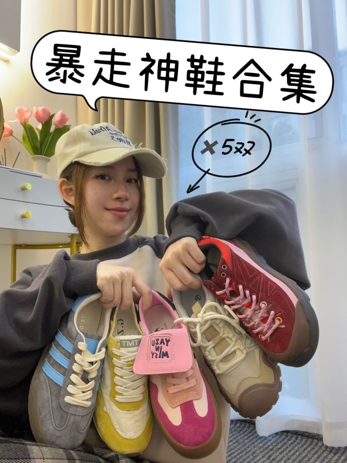 针织面料 圆形领 中长袖 陨石色 基础扣饰