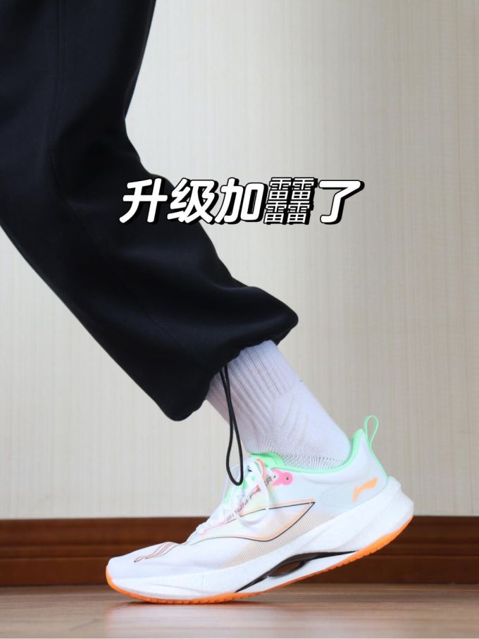 低帮 系带 网面 