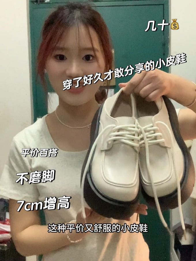 针织面料 圆形领 短袖 基础袖 文字图案 印花 苜蓿色 夜幕色
