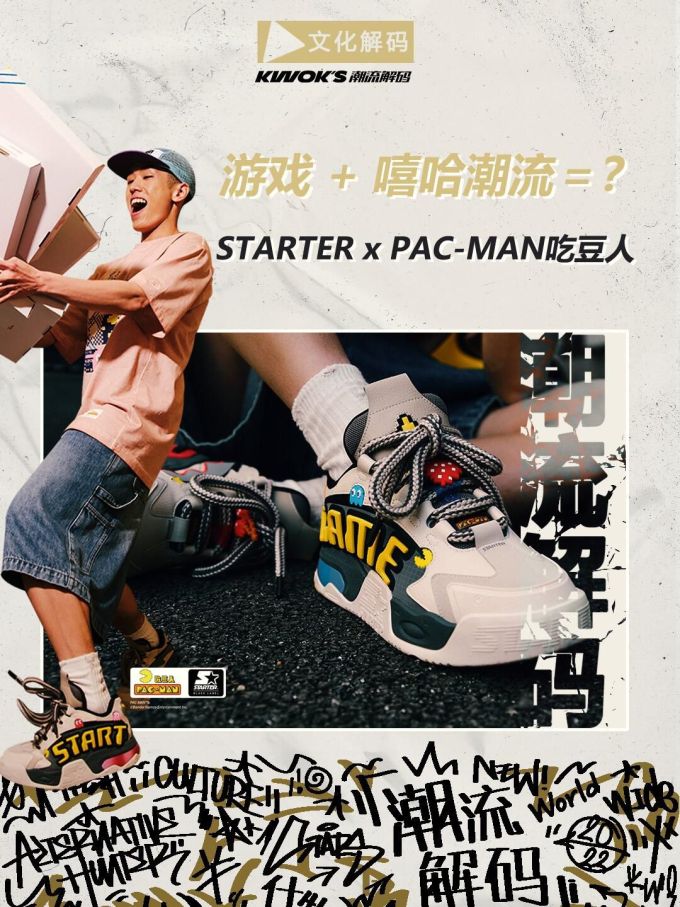 中帮 系带 魔术贴 皮革