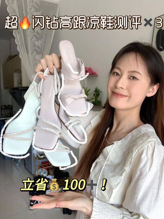 棉麻 基础袖 抽褶 炽白 基础扣饰 