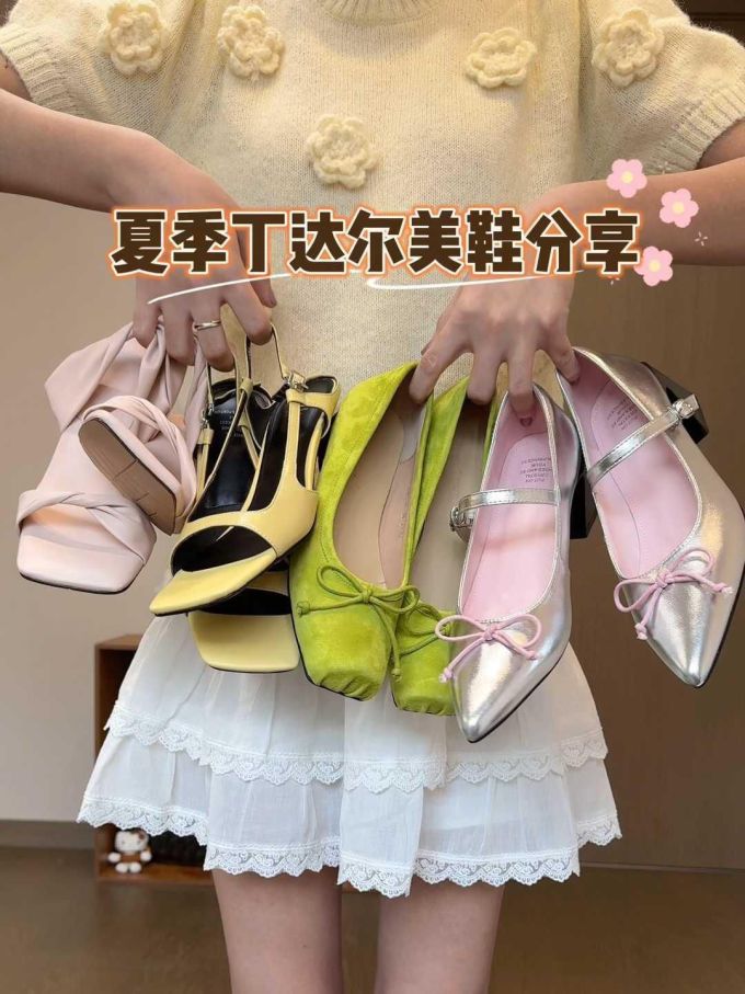 尖头 低帮 一脚蹬 浅口鞋 皮革
