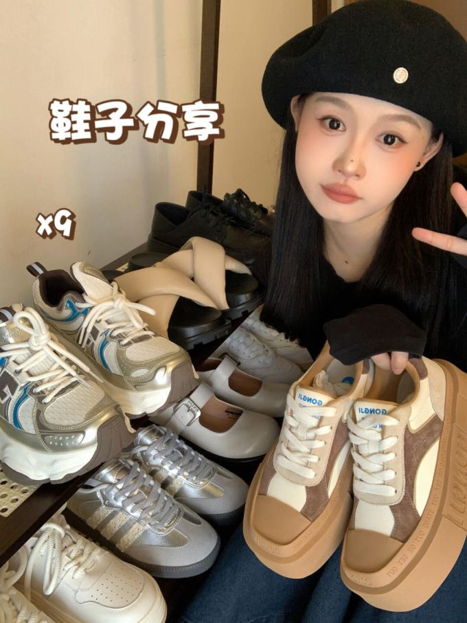 低帮 系带 布面 