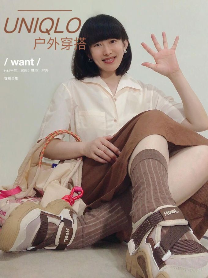 棉麻 H型 衬衫领 基础袖 城堡灰 烧砖啡 基础扣饰 