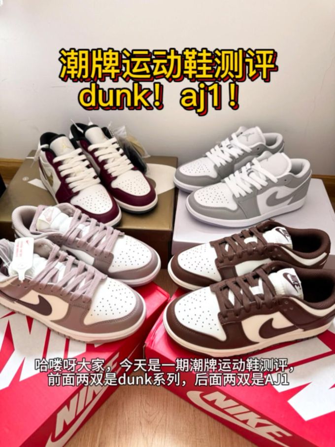 低帮 系带 皮革 