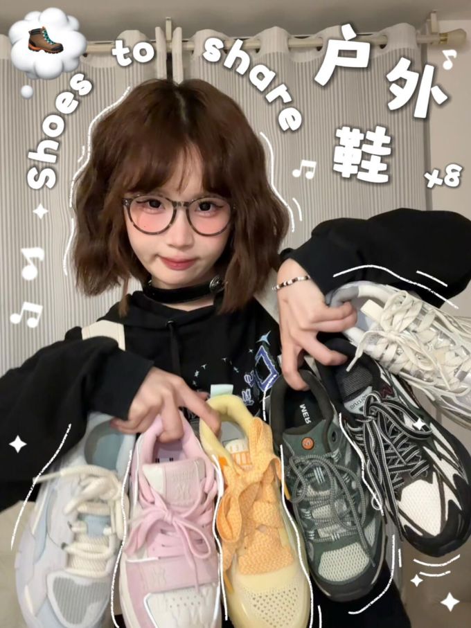 针织面料 基础袖 卡通次元 印花 踢踏舞鞋色 