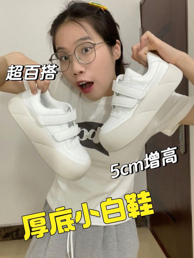 低帮 魔术贴 皮革 