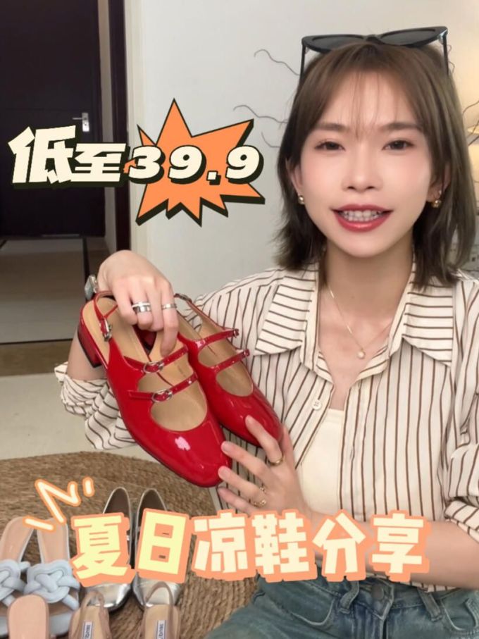棉麻 衬衫领 中长袖 基础袖 条纹/波纹 露白色 轻粉色 巴贝多樱桃色 基础扣饰 