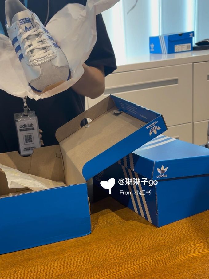 系带 