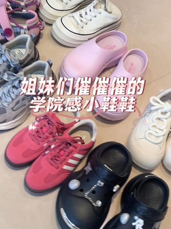 无帮 皮革 