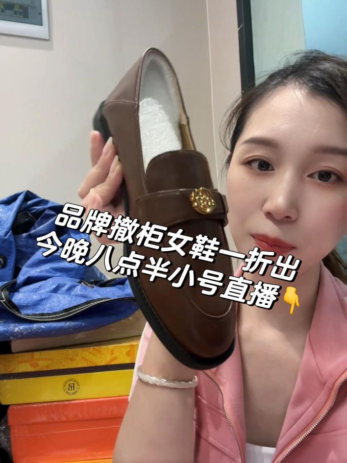 低帮 一脚蹬 深口鞋 皮革 