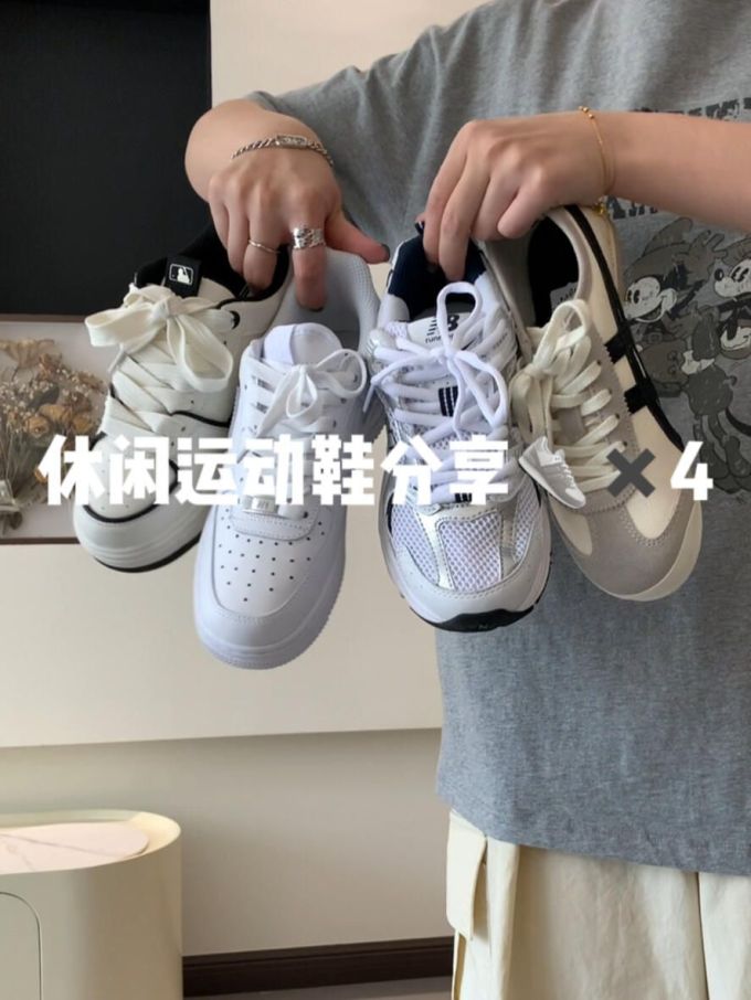 低帮 系带 皮革 