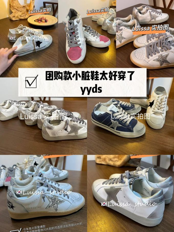 低帮 皮革 
