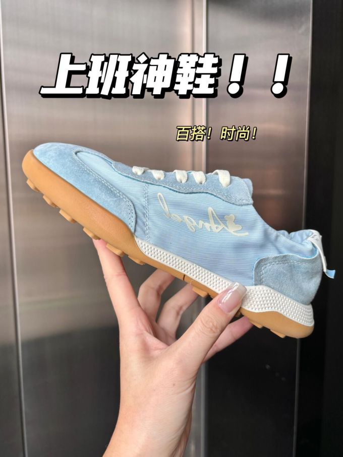 低帮 系带 布面 