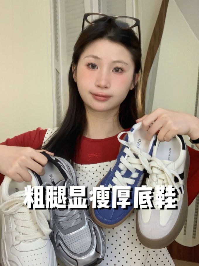 低帮 系带 布面 