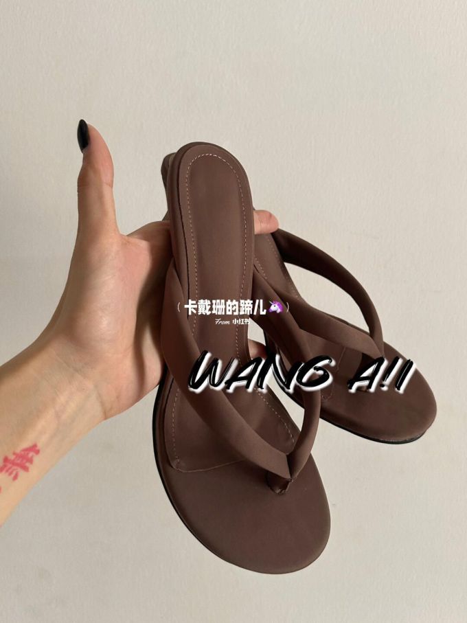 无帮 皮革 