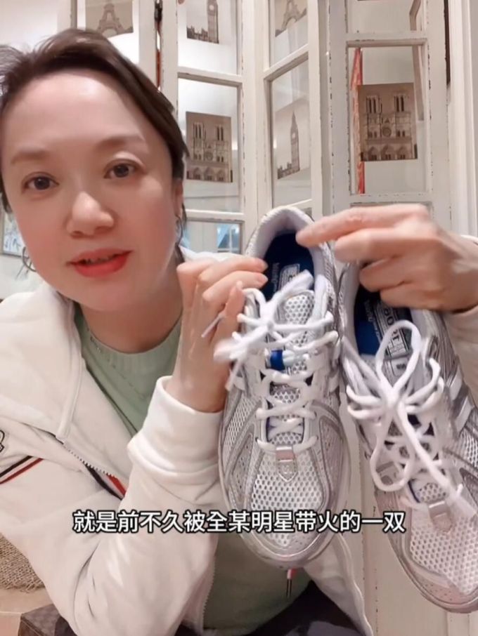 低帮 系带 网面 