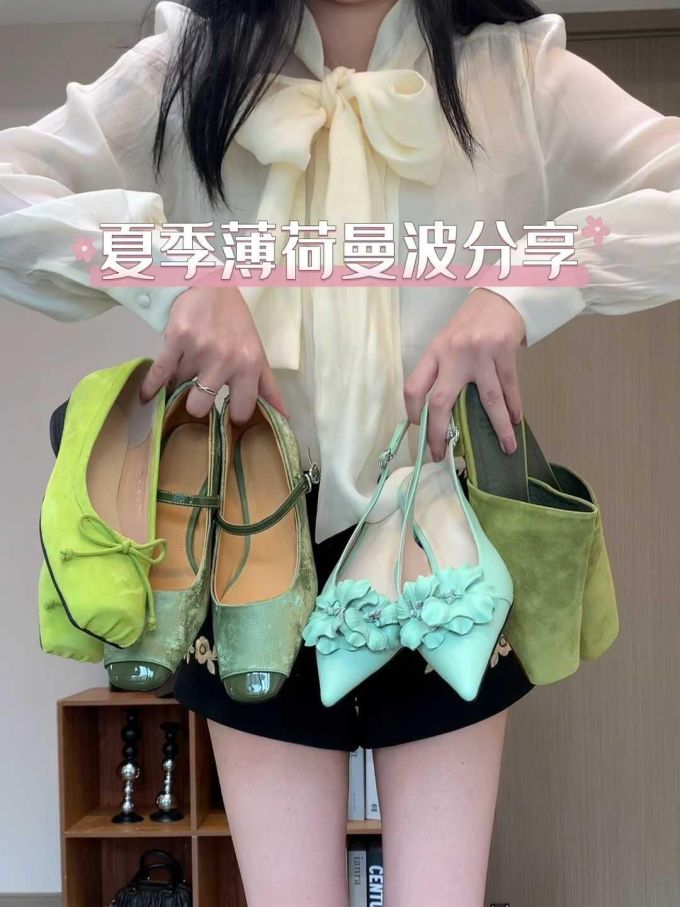 袢扣 浅口鞋 皮革 