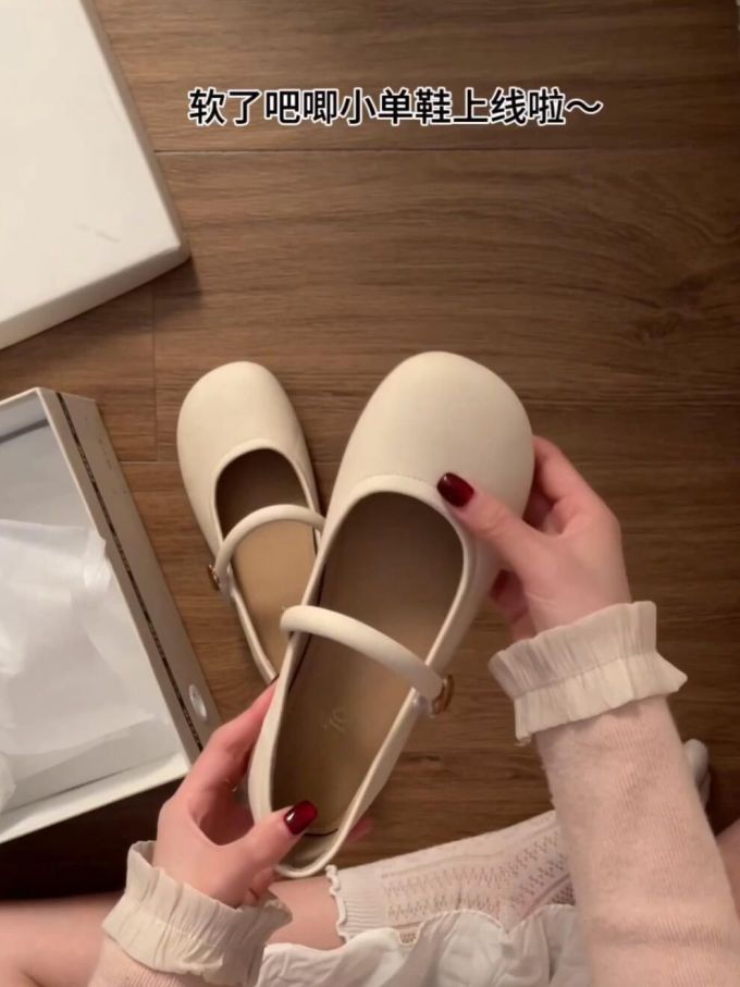 圆头 浅口鞋 皮革 