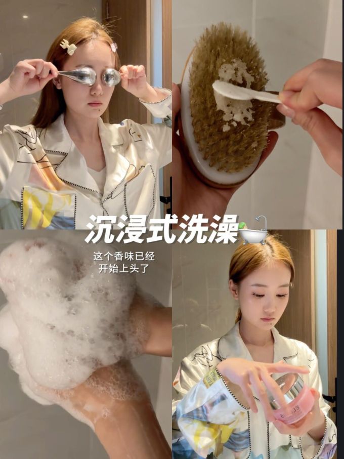 无帮 绒毛/绒面 