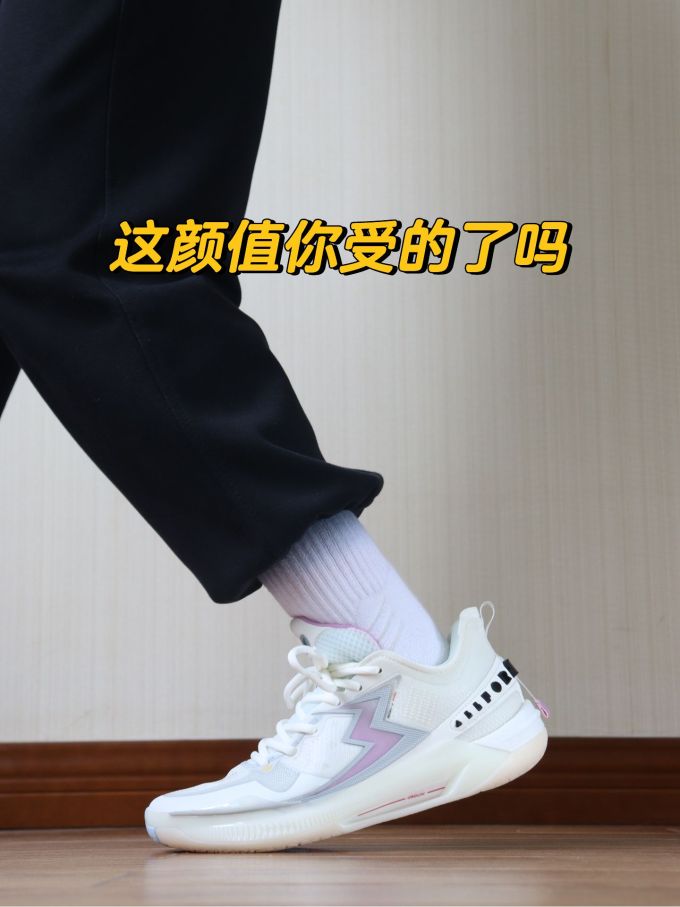低帮 系带 