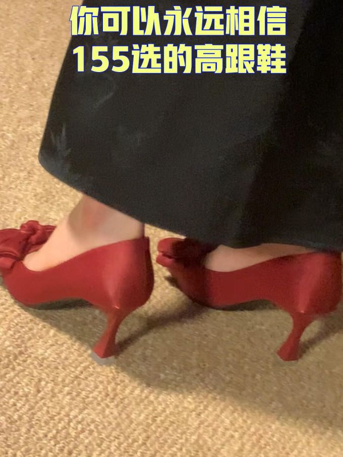 高跟 低帮 一脚蹬