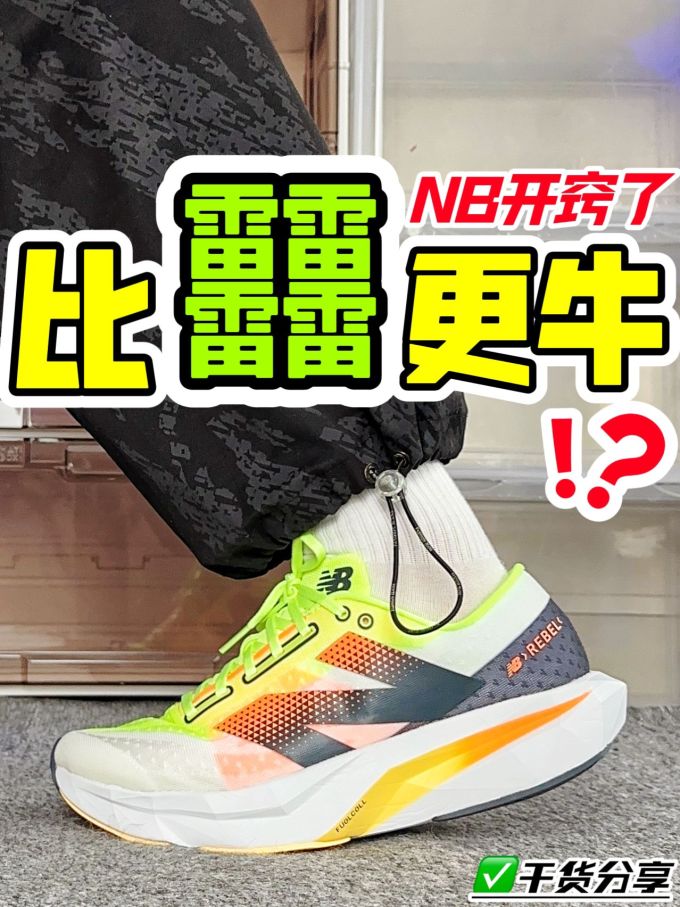 低帮 系带 网面 