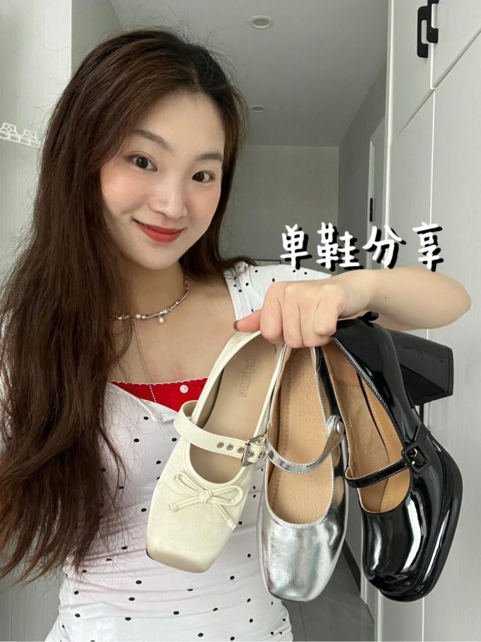 方头 袢扣 浅口鞋 皮革 