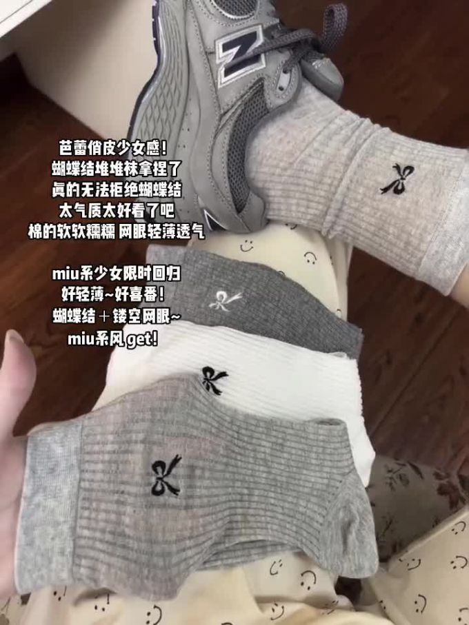 低帮 系带 魔术贴 