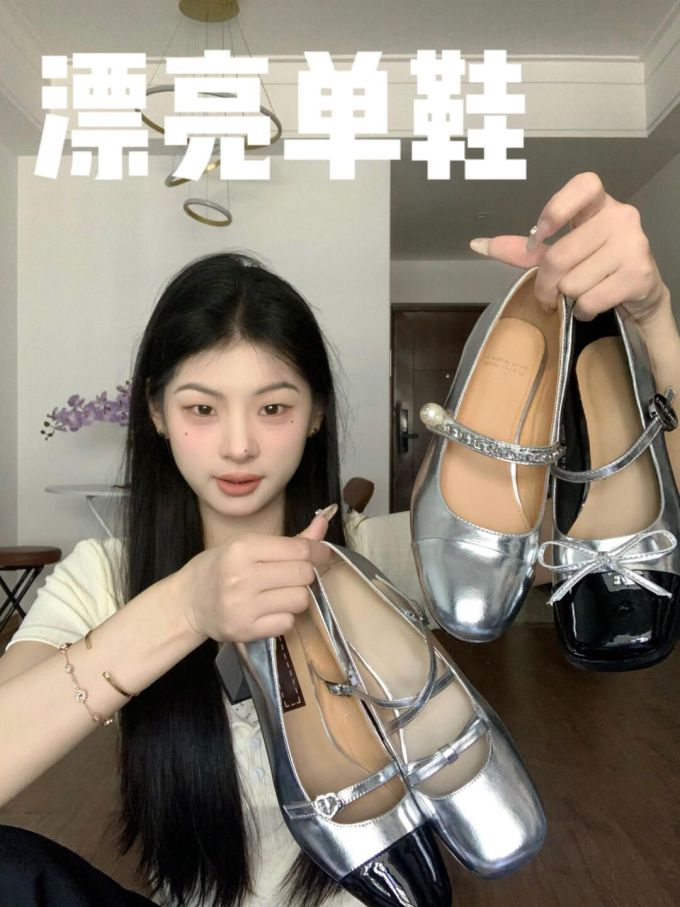 方头 袢扣 浅口鞋 皮革 
