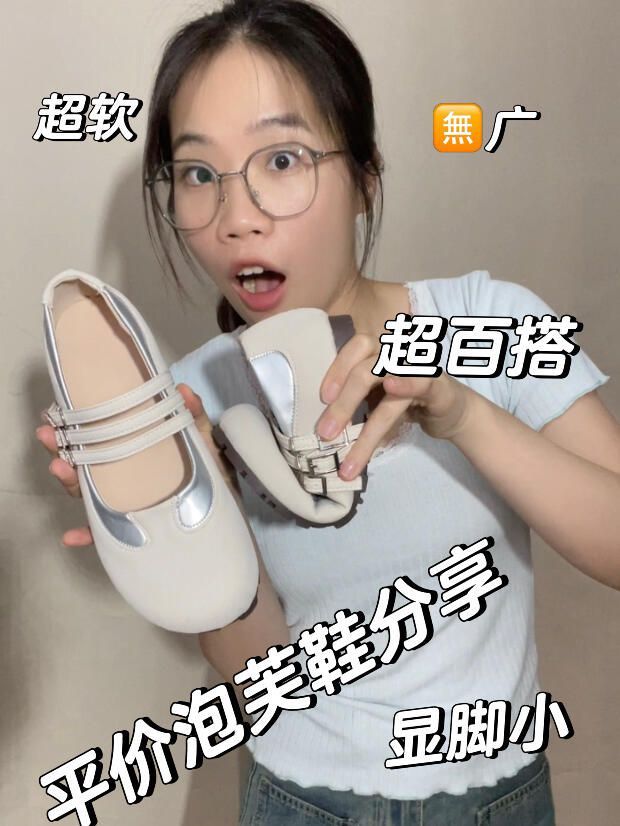针织面料 H型 圆形领 短袖 基础袖 文字图案 印花 冰川灰 亮白色 灰丁香色 踢踏舞鞋色 