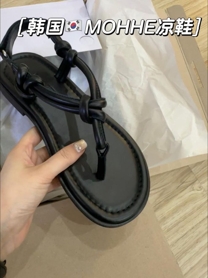 无帮 皮革 