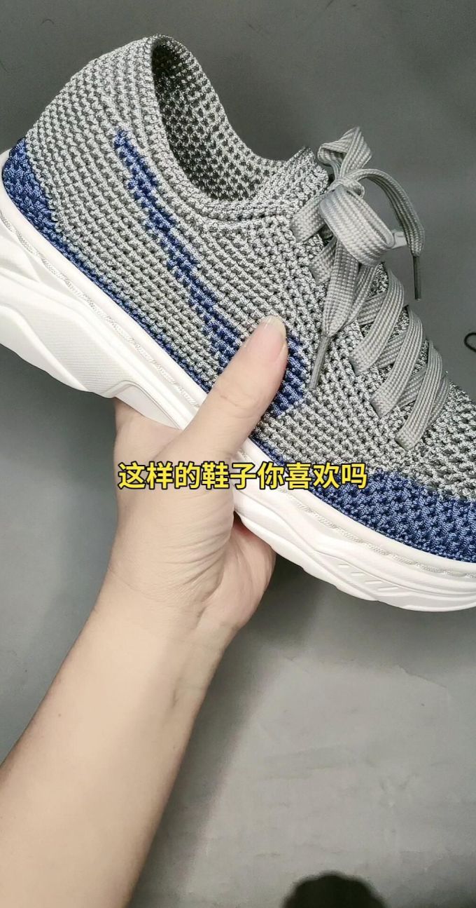 低帮 系带 网面