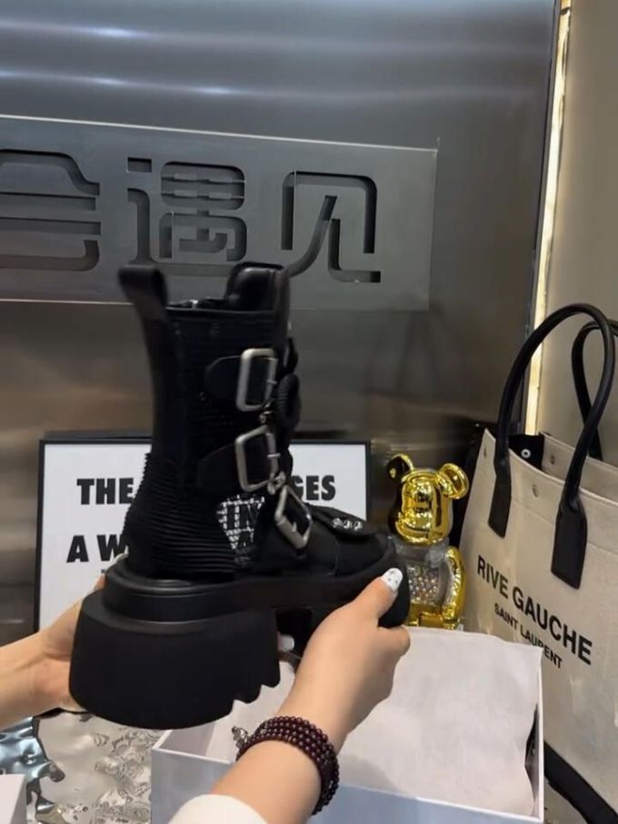 皮革 
