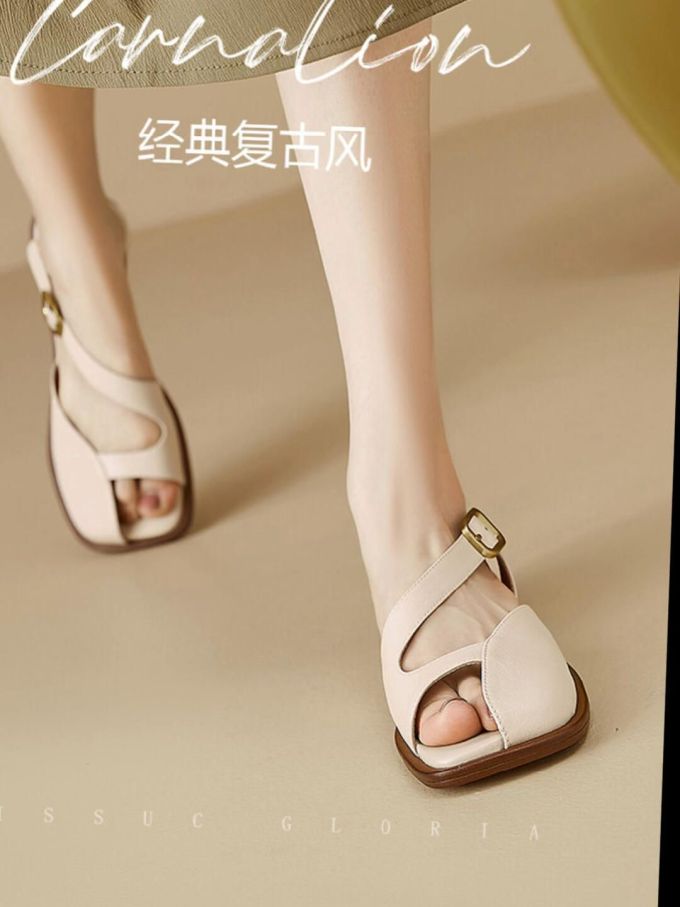 无帮 袢扣 皮革 